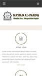 Mobile Screenshot of mahad-alfaruq.com